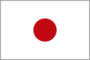 Taller y Centro de Servicio Automotriz 23 Bandera de Japón